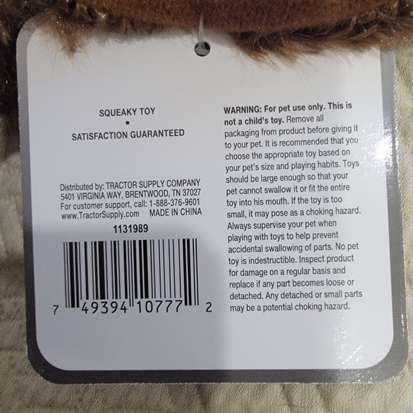 NEW Holiday Horse Retriever Squeaky Toy Plush Dog Toy - Picture 13 of 15